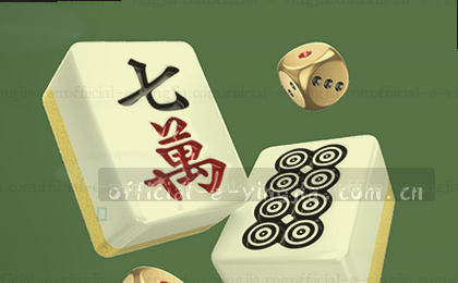 安联球场亮剑 皇马拜仁暗流涌动